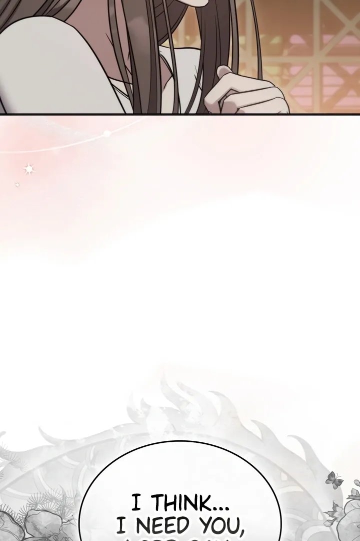 Read Island Without Shadows chapter 7 image 82 on Lezhin