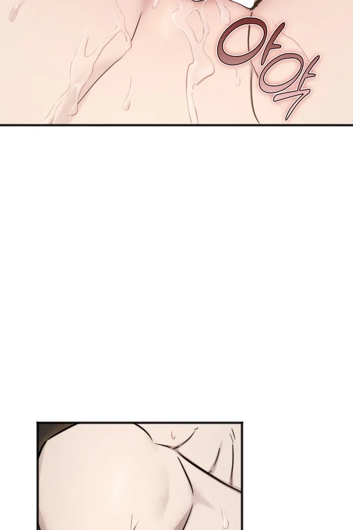 Read Island Without Shadows chapter 8 image 102 on Lezhin
