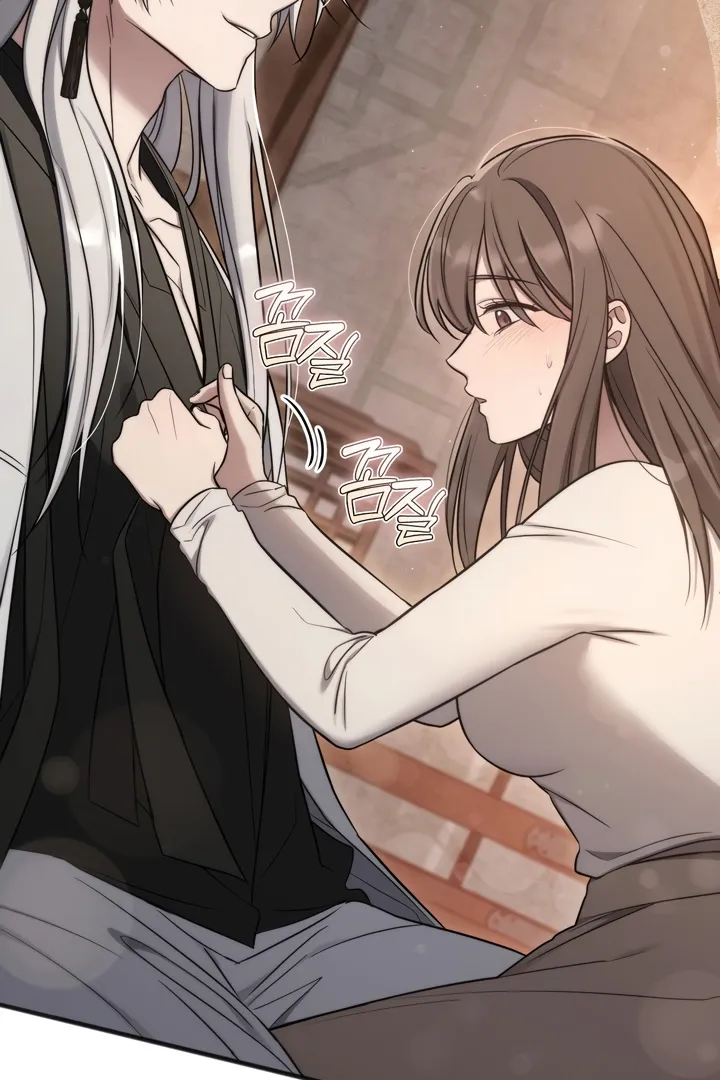 Read Island Without Shadows chapter 8 image 16 on Lezhin