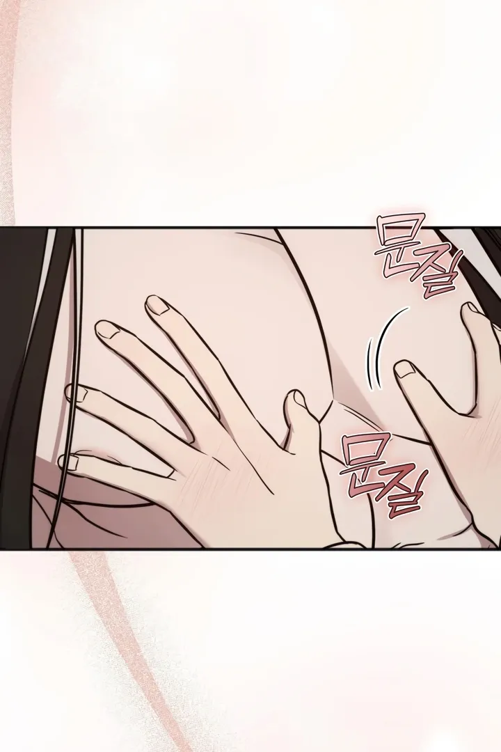 Read Island Without Shadows chapter 8 image 28 on Lezhin