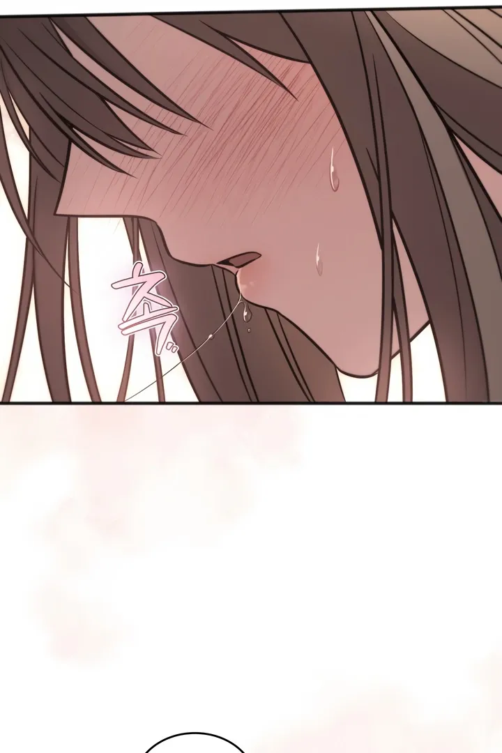 Read Island Without Shadows chapter 8 image 36 on Lezhin
