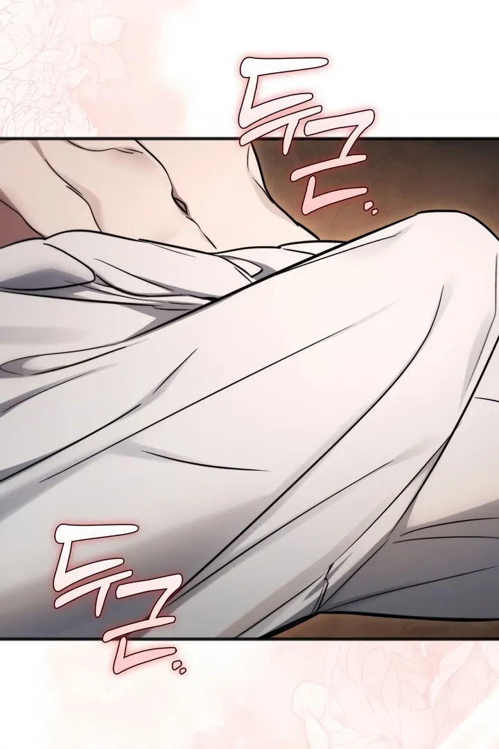 Read Island Without Shadows chapter 8 image 39 on Lezhin