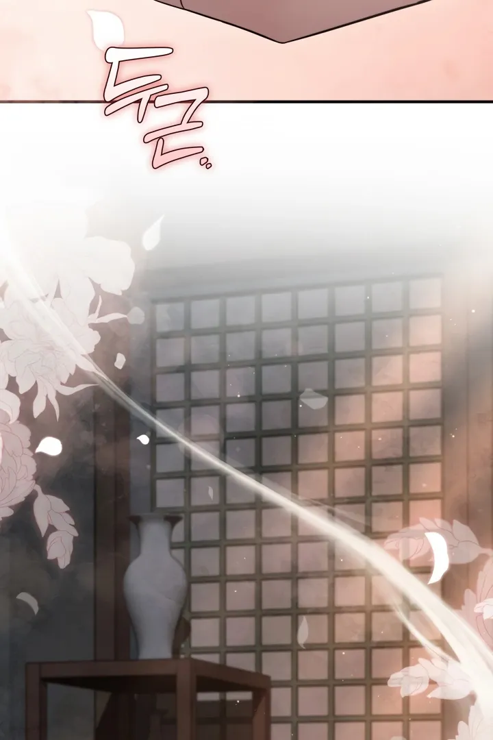 Read Island Without Shadows chapter 8 image 41 on Lezhin
