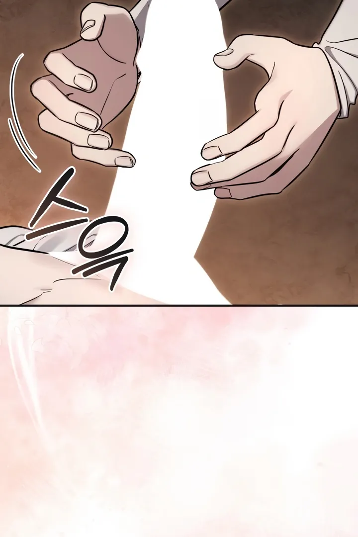 Read Island Without Shadows chapter 8 image 46 on Lezhin