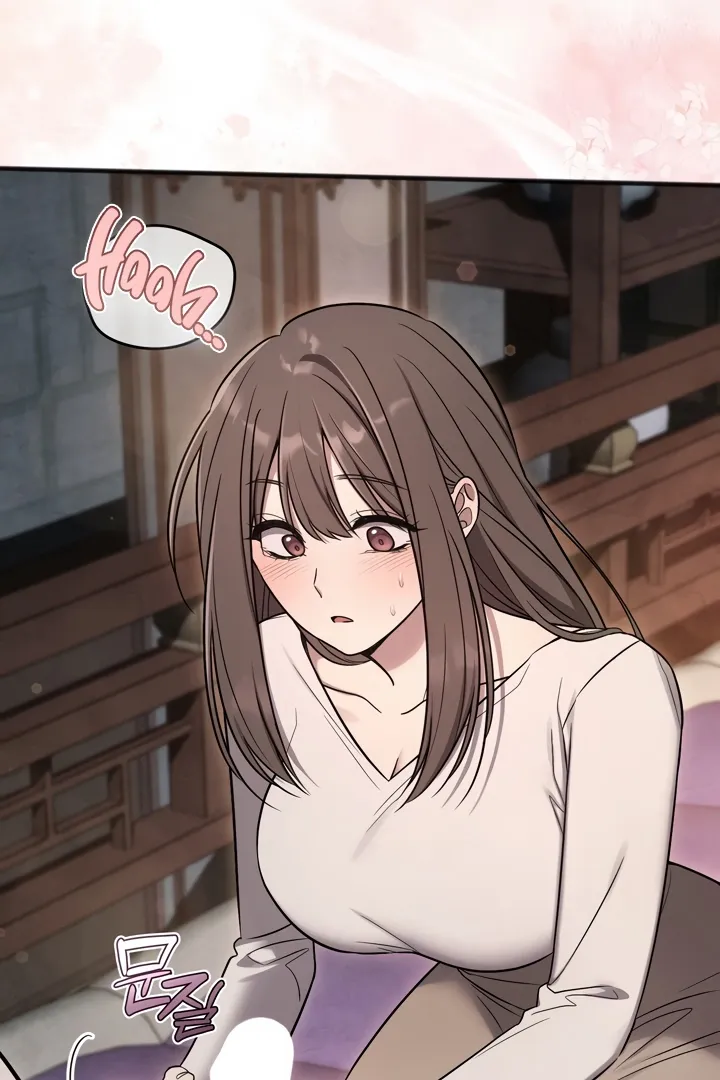 Read Island Without Shadows chapter 8 image 47 on Lezhin