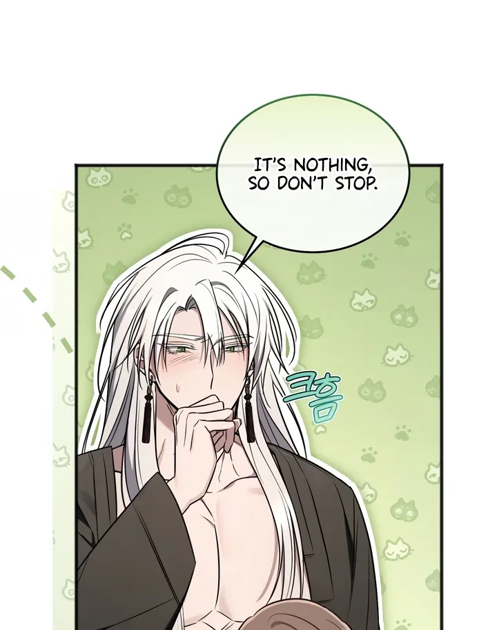 Read Island Without Shadows chapter 8 image 55 on Lezhin