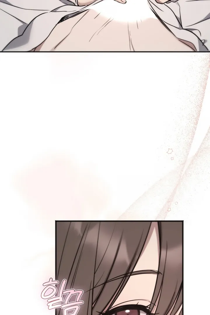 Read Island Without Shadows chapter 8 image 62 on Lezhin