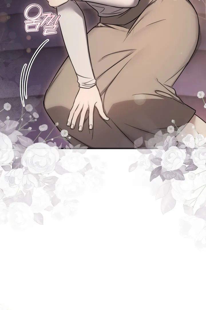 Read Island Without Shadows chapter 8 image 68 on Lezhin