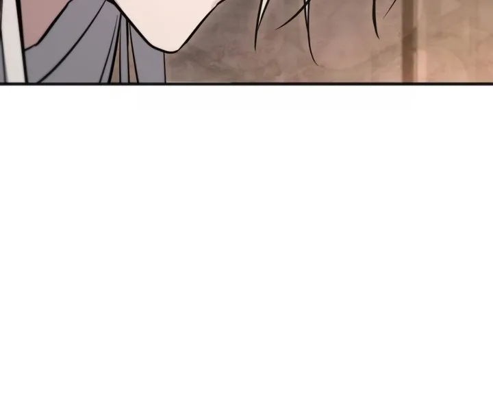 Read Island Without Shadows chapter 8 image 76 on Lezhin