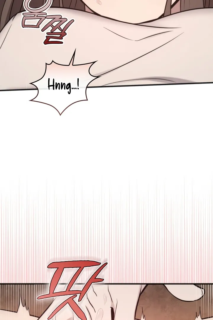Read Island Without Shadows chapter 8 image 82 on Lezhin
