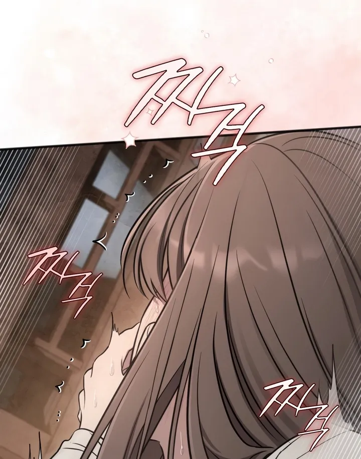 Read Island Without Shadows chapter 8 image 84 on Lezhin