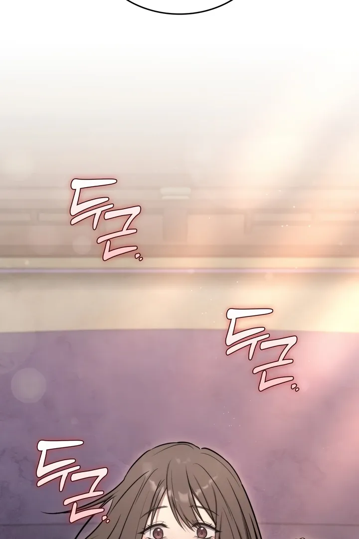 Read Island Without Shadows chapter 8 image 92 on Lezhin