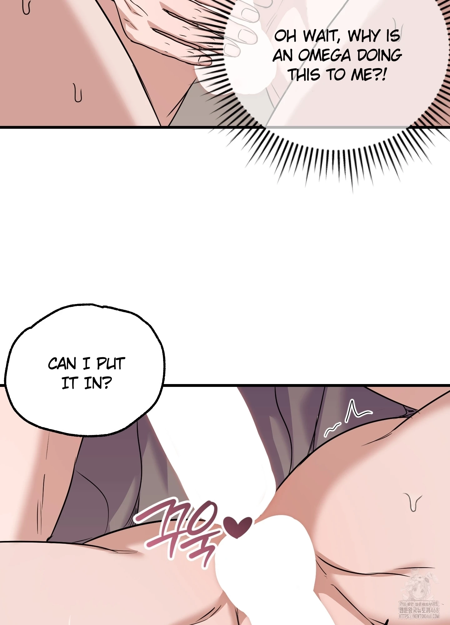 Read Isn