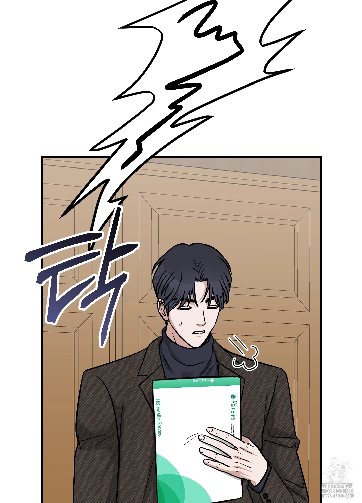 Read Isn