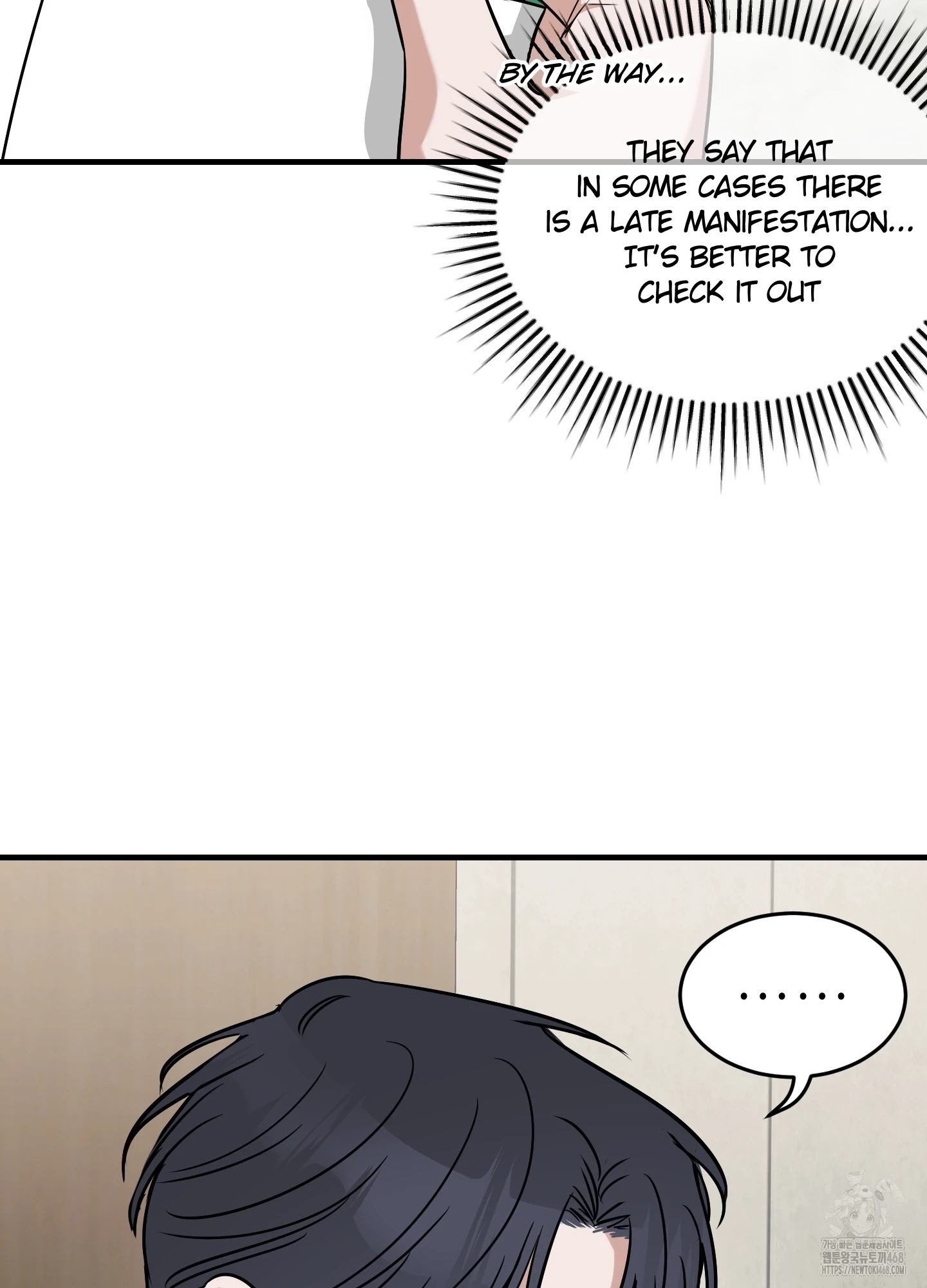 Read Isn