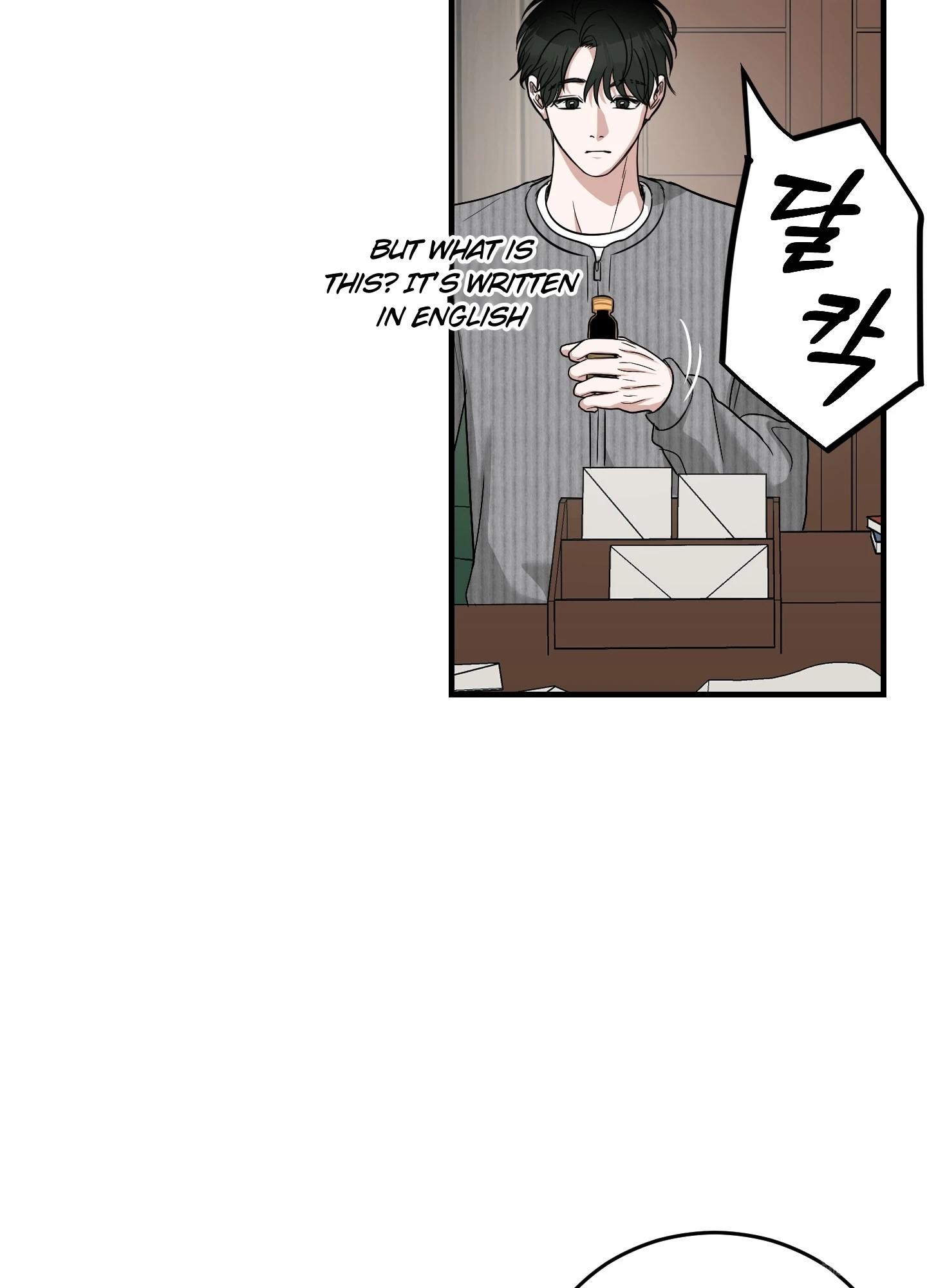 Read Isn