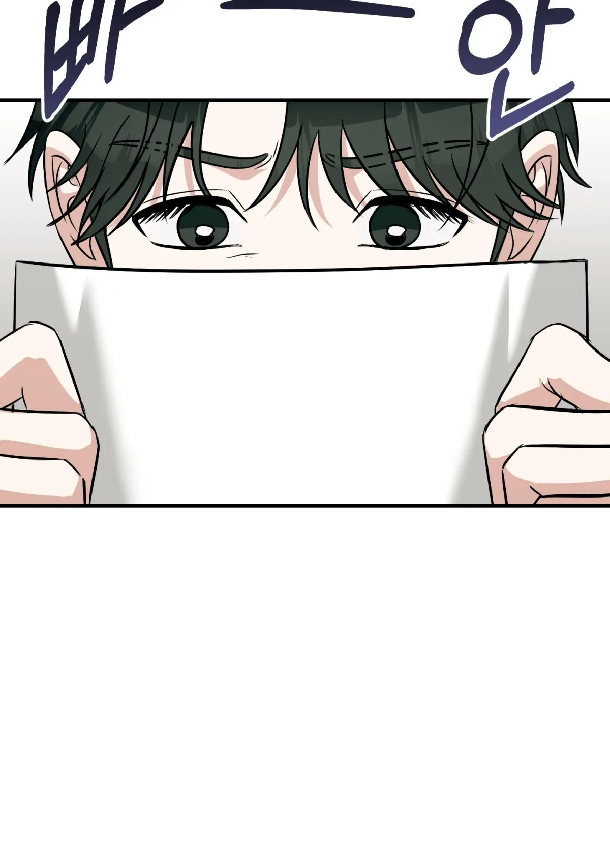 Read Isn