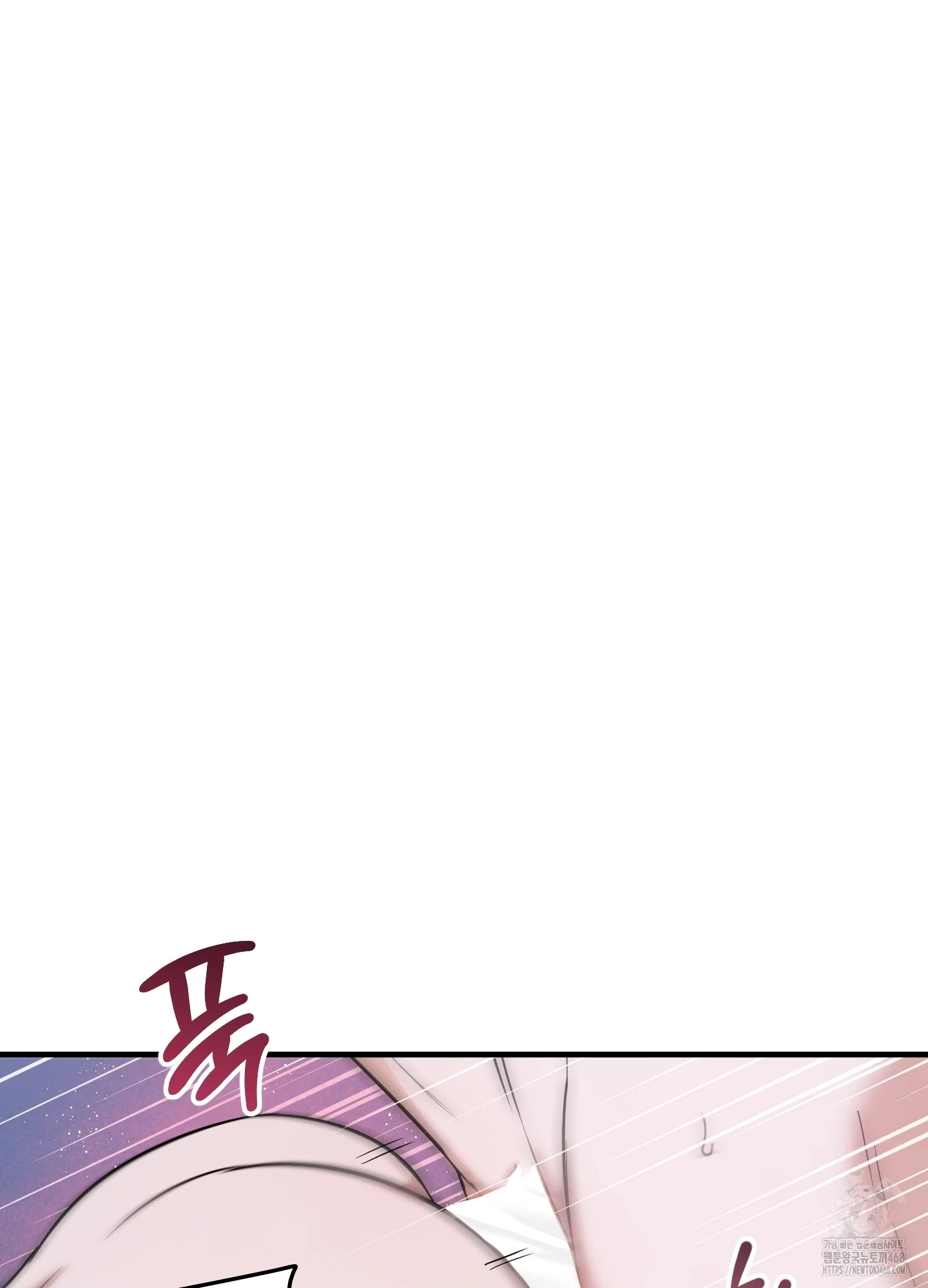 Read Isn