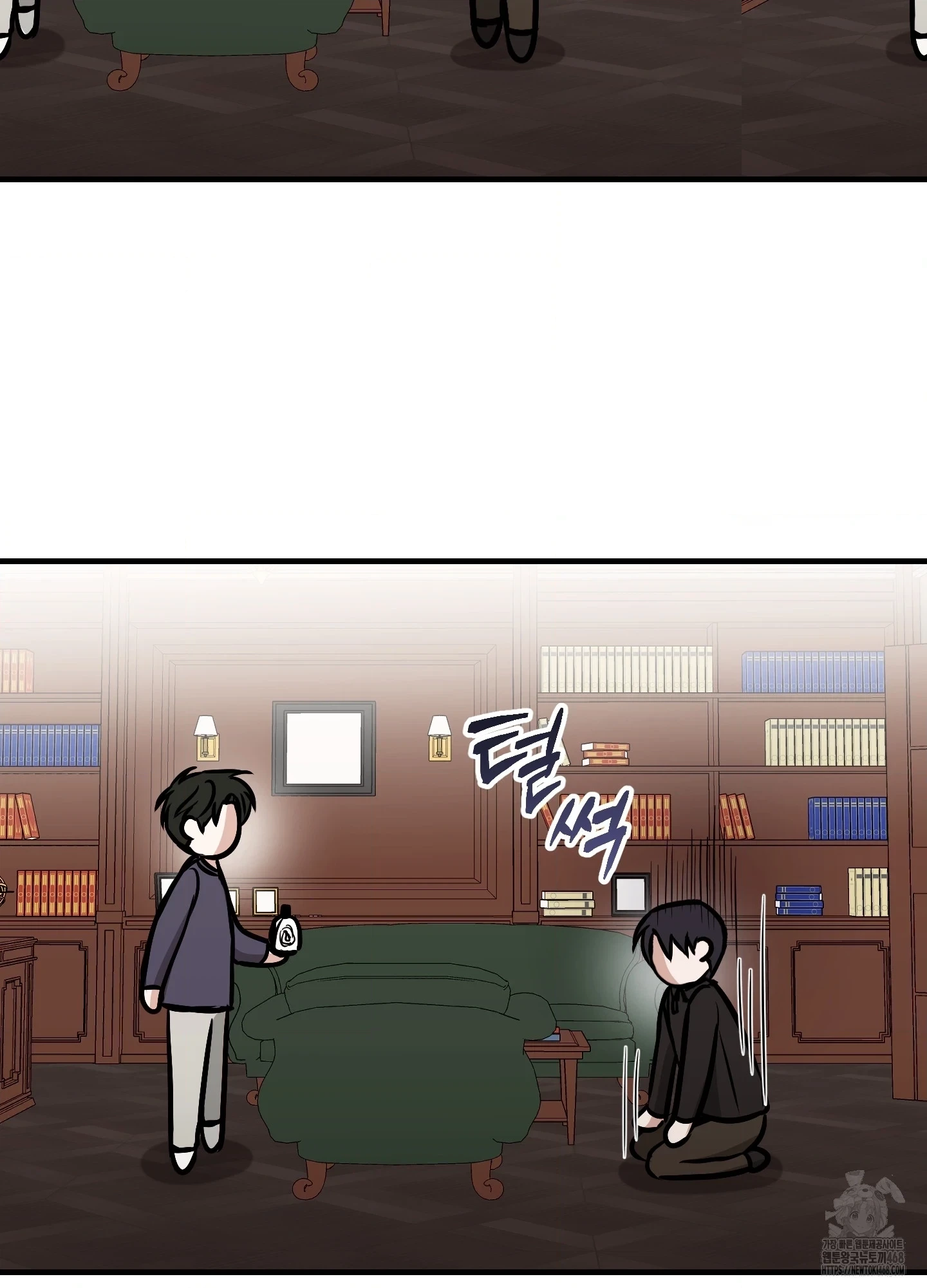 Read Isn