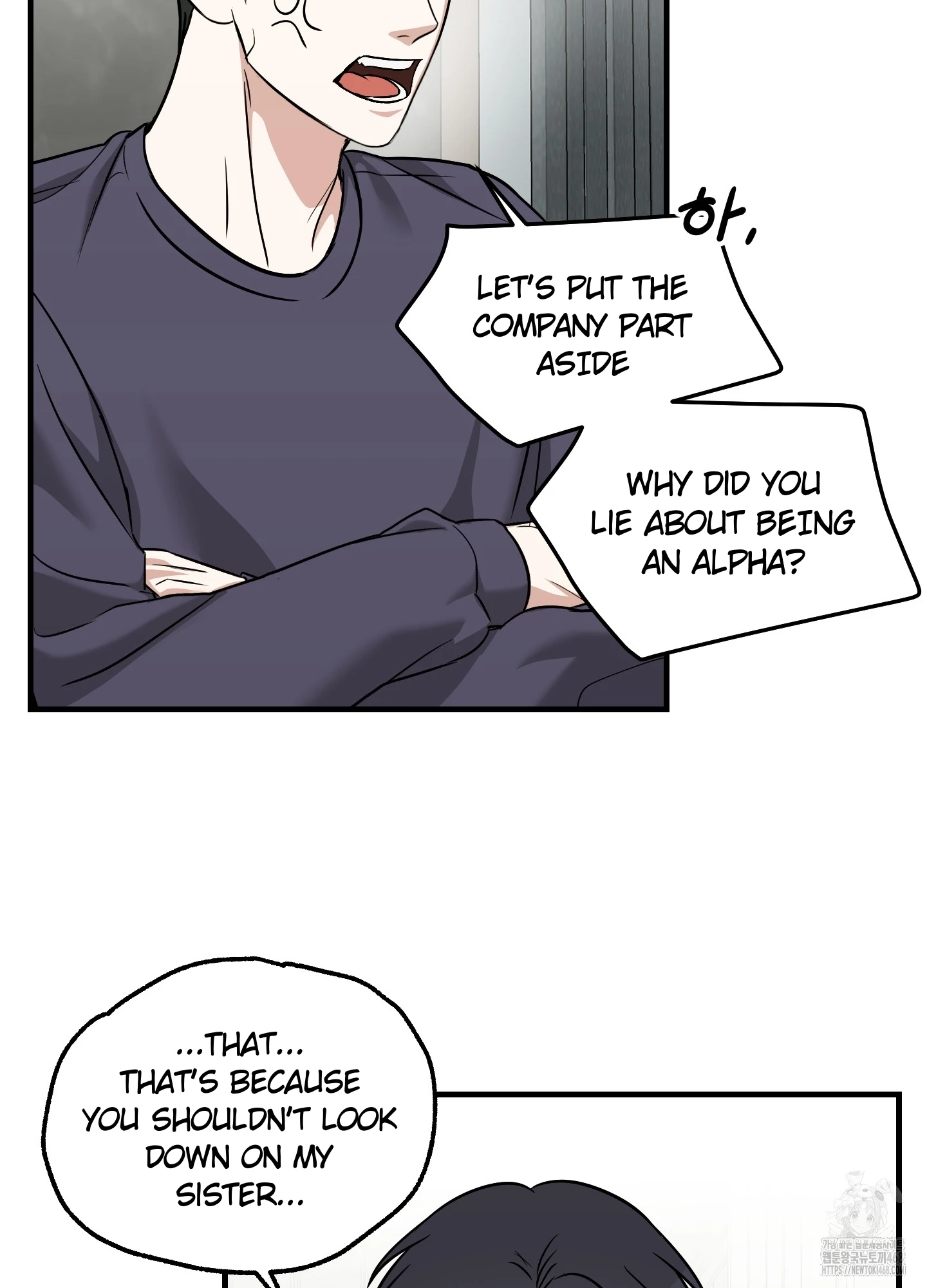 Read Isn
