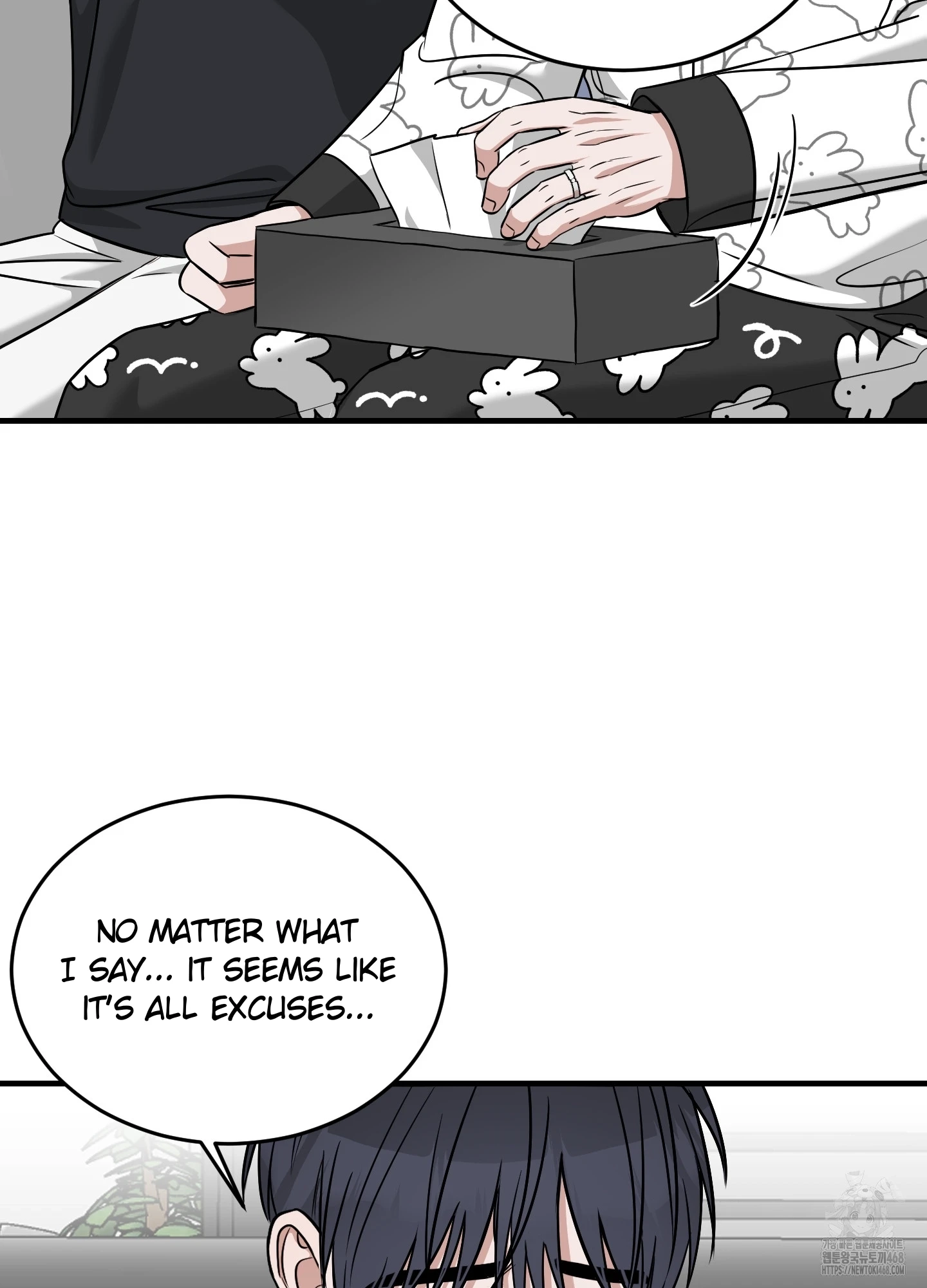 Read Isn