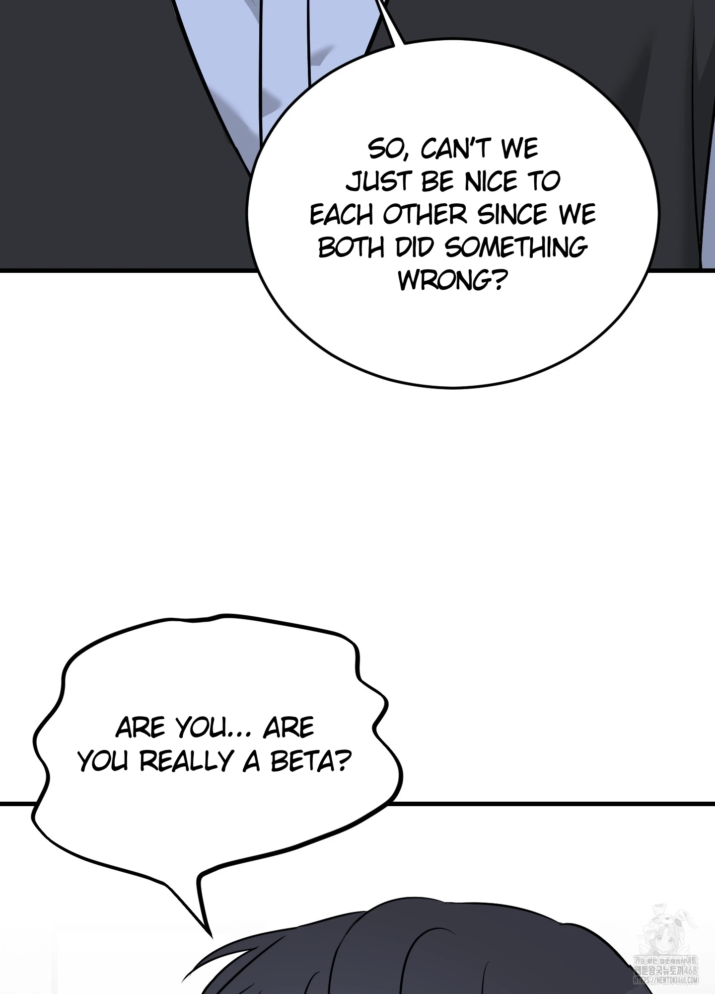 Read Isn