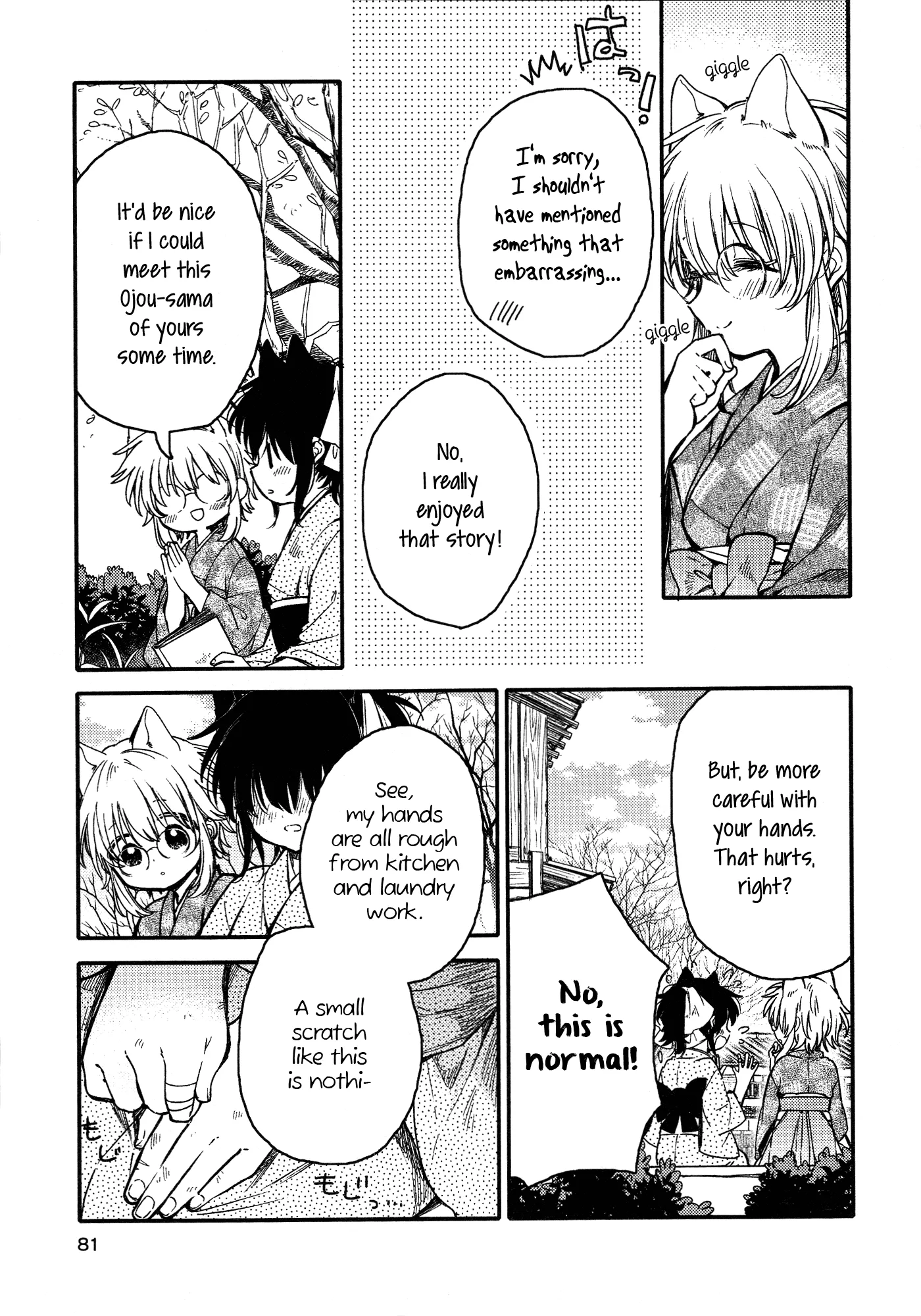 Read Isn