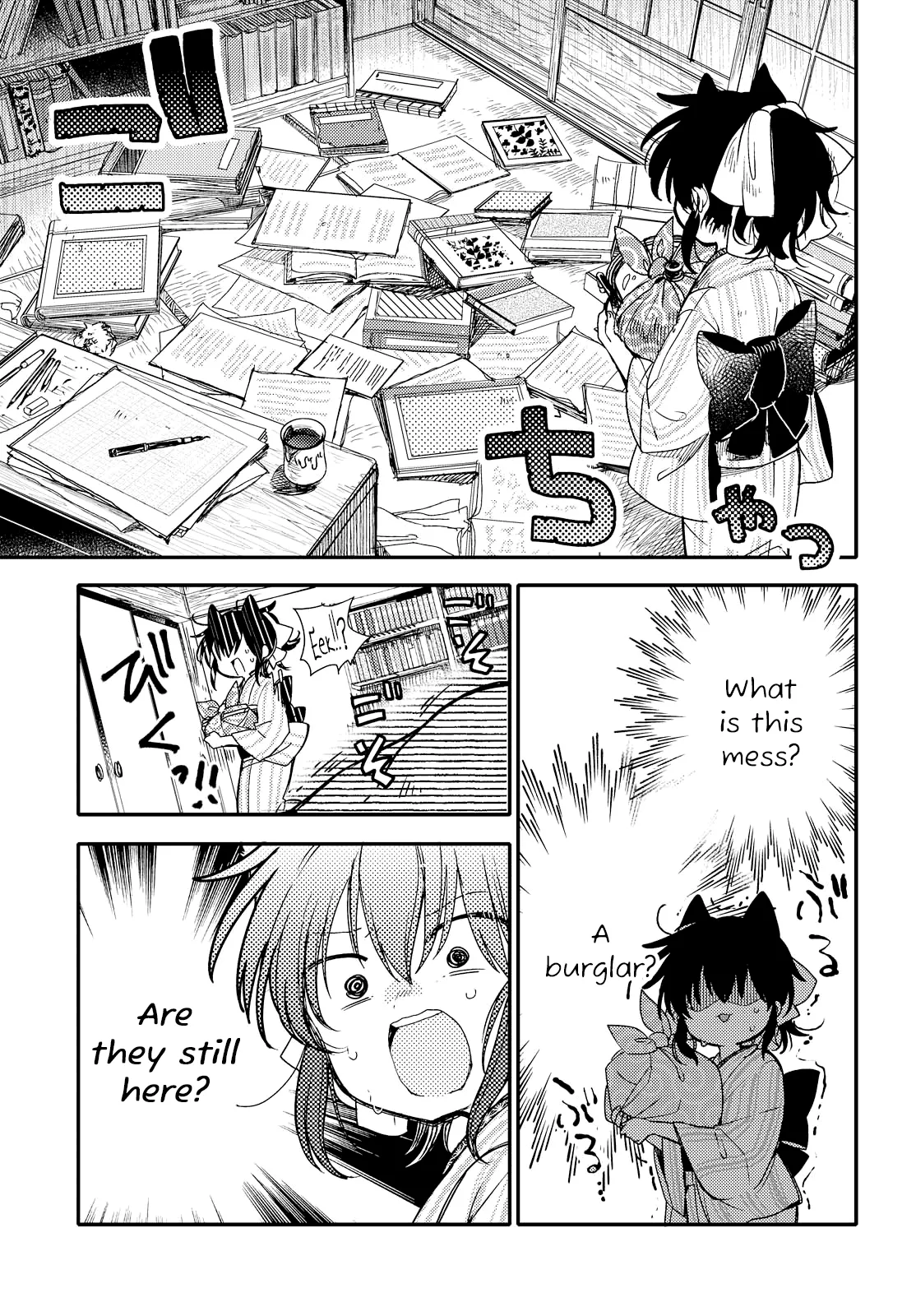 Read Isn