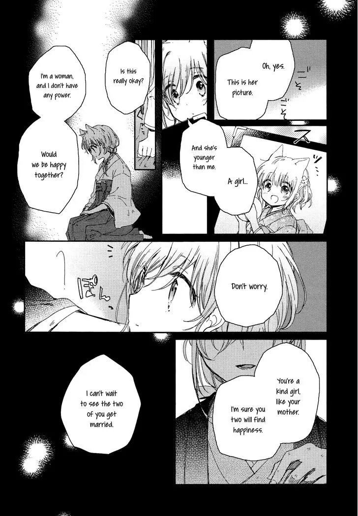 Read Isn