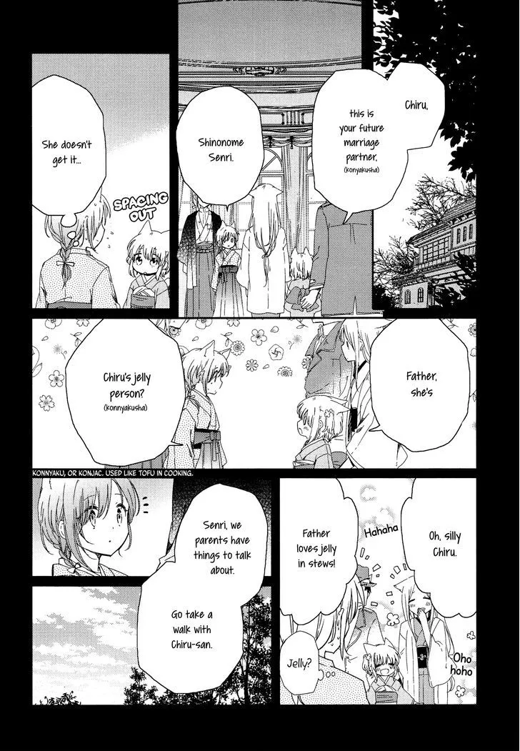 Read Isn