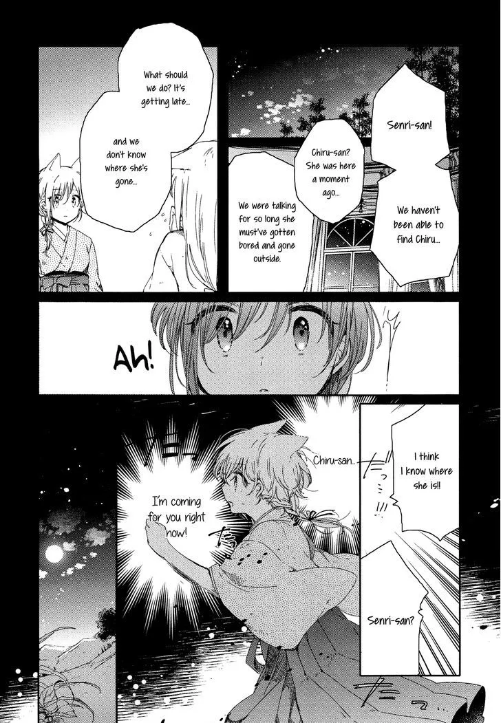 Read Isn