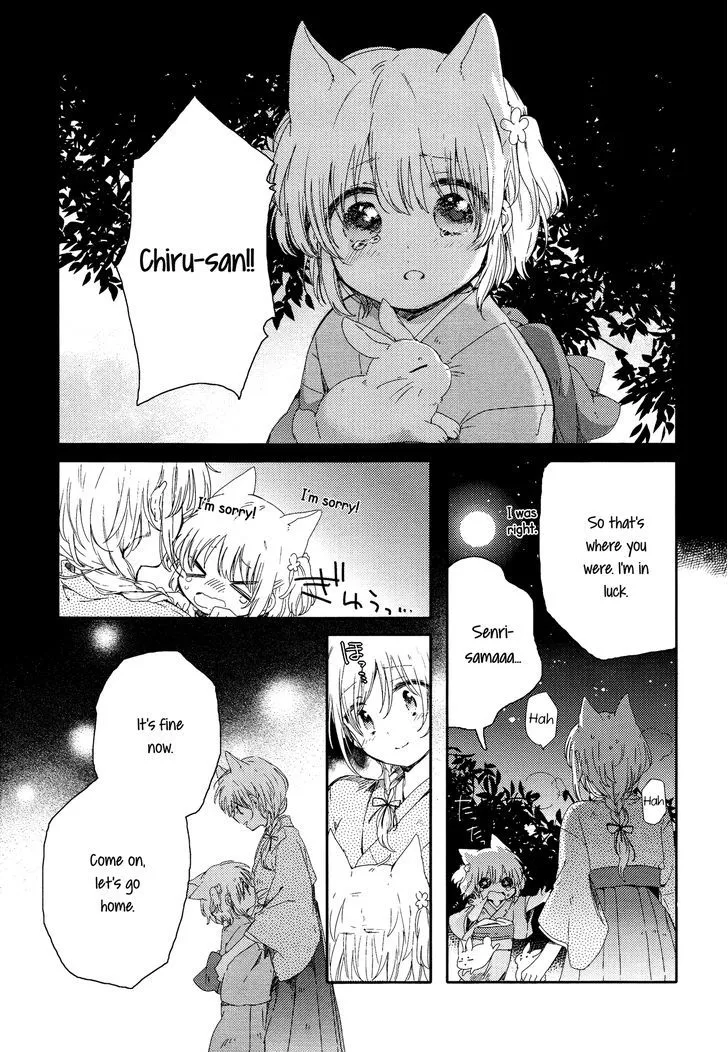 Read Isn