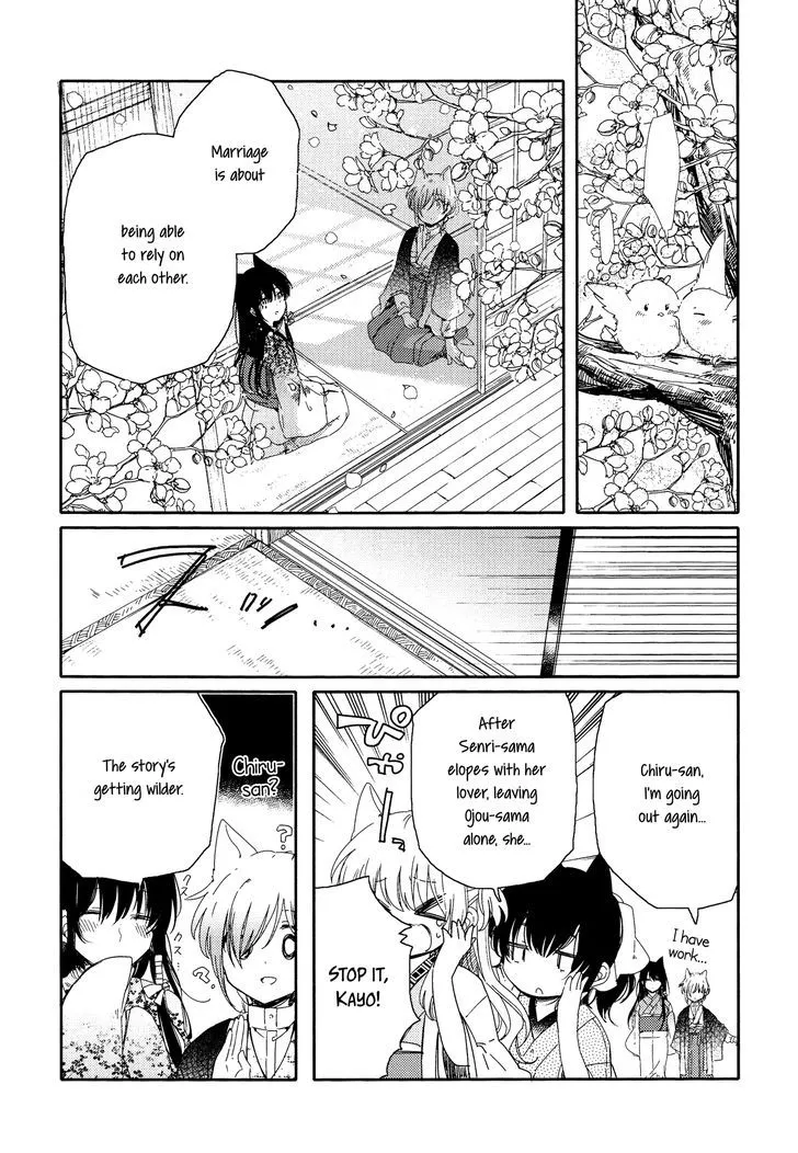 Read Isn