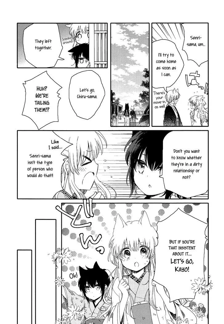 Read Isn