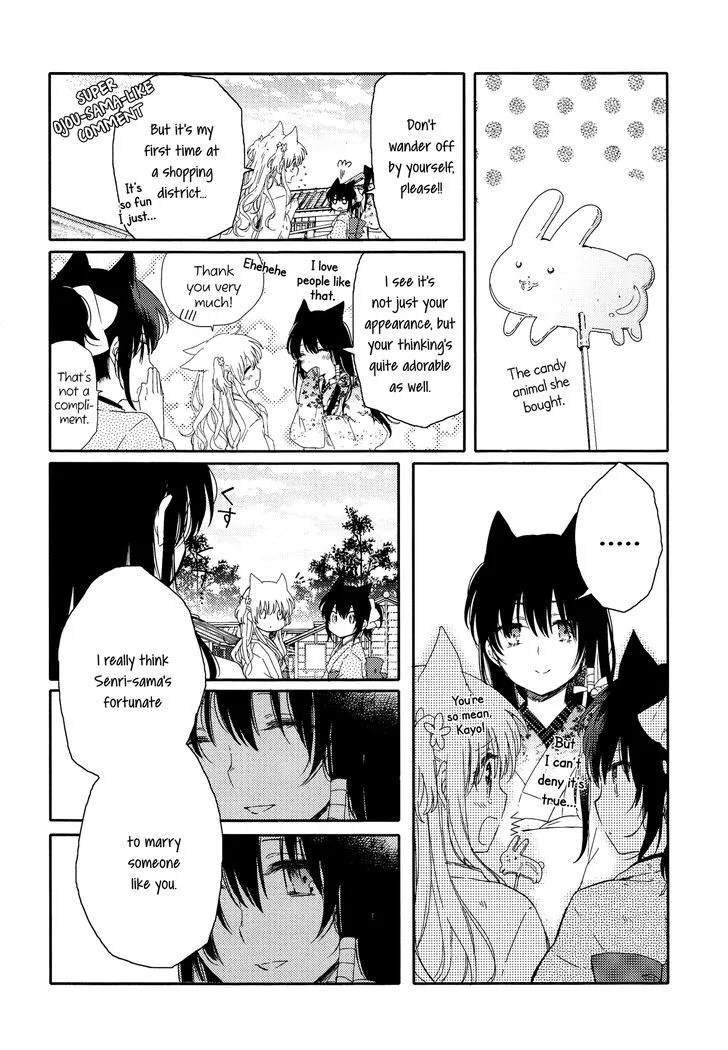 Read Isn
