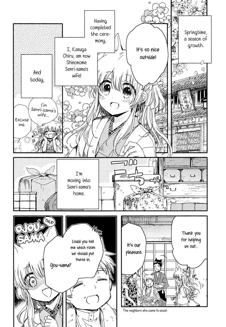 Read Isn