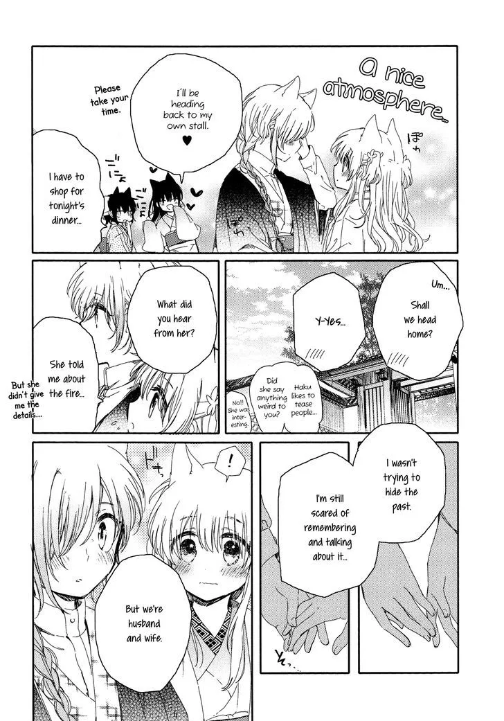 Read Isn