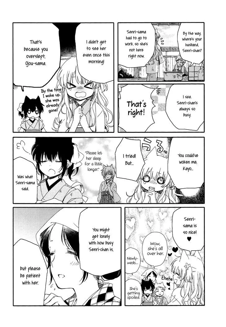 Read Isn