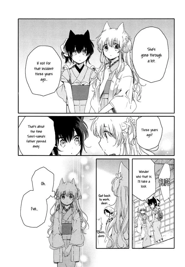 Read Isn