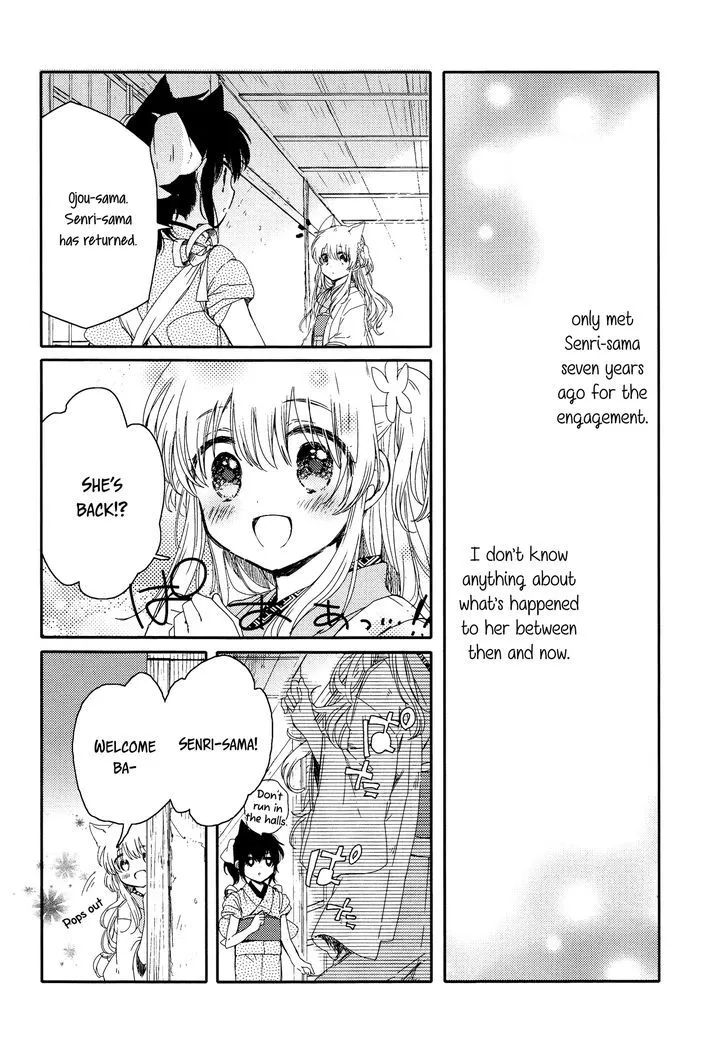 Read Isn