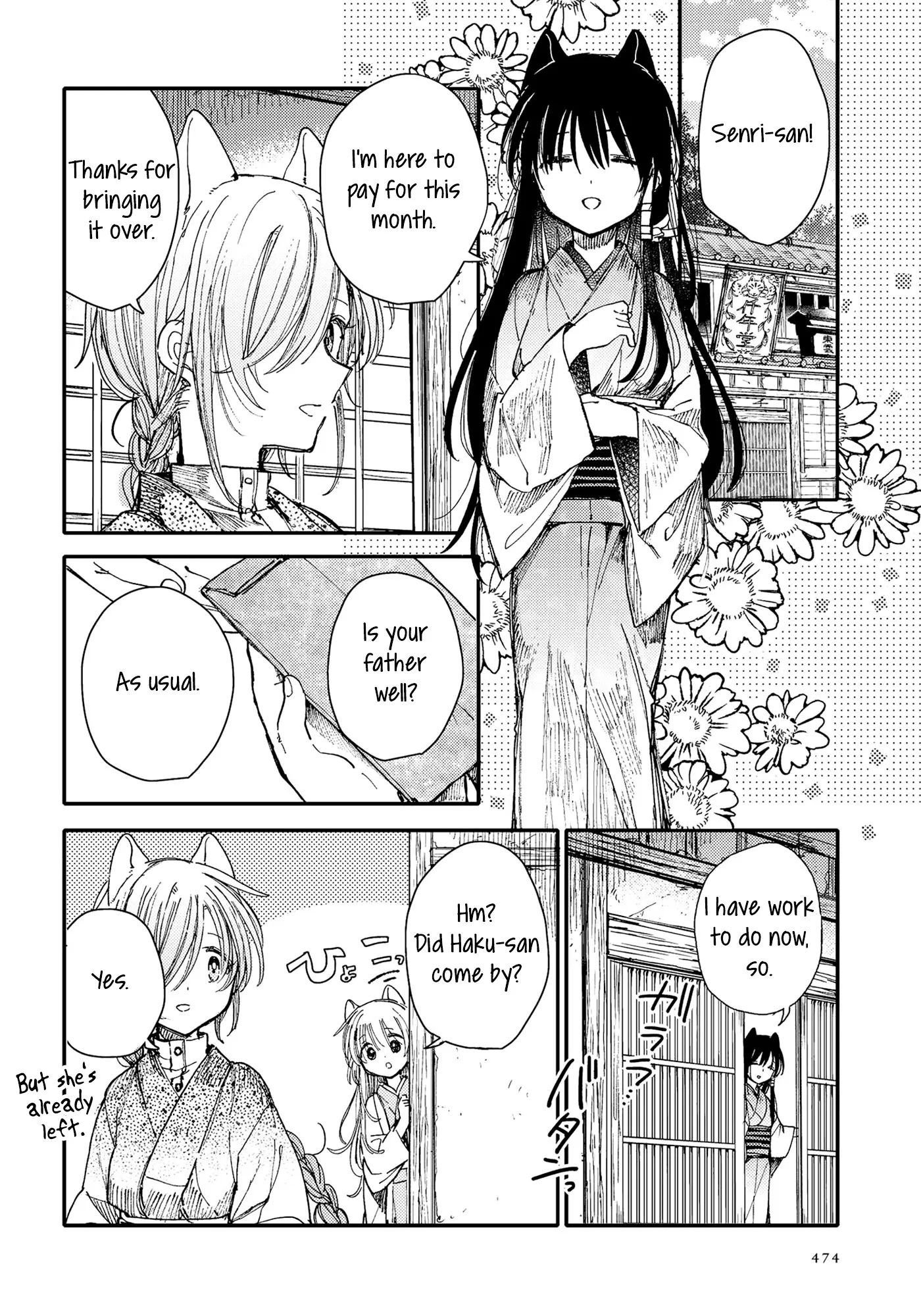 Read Isn