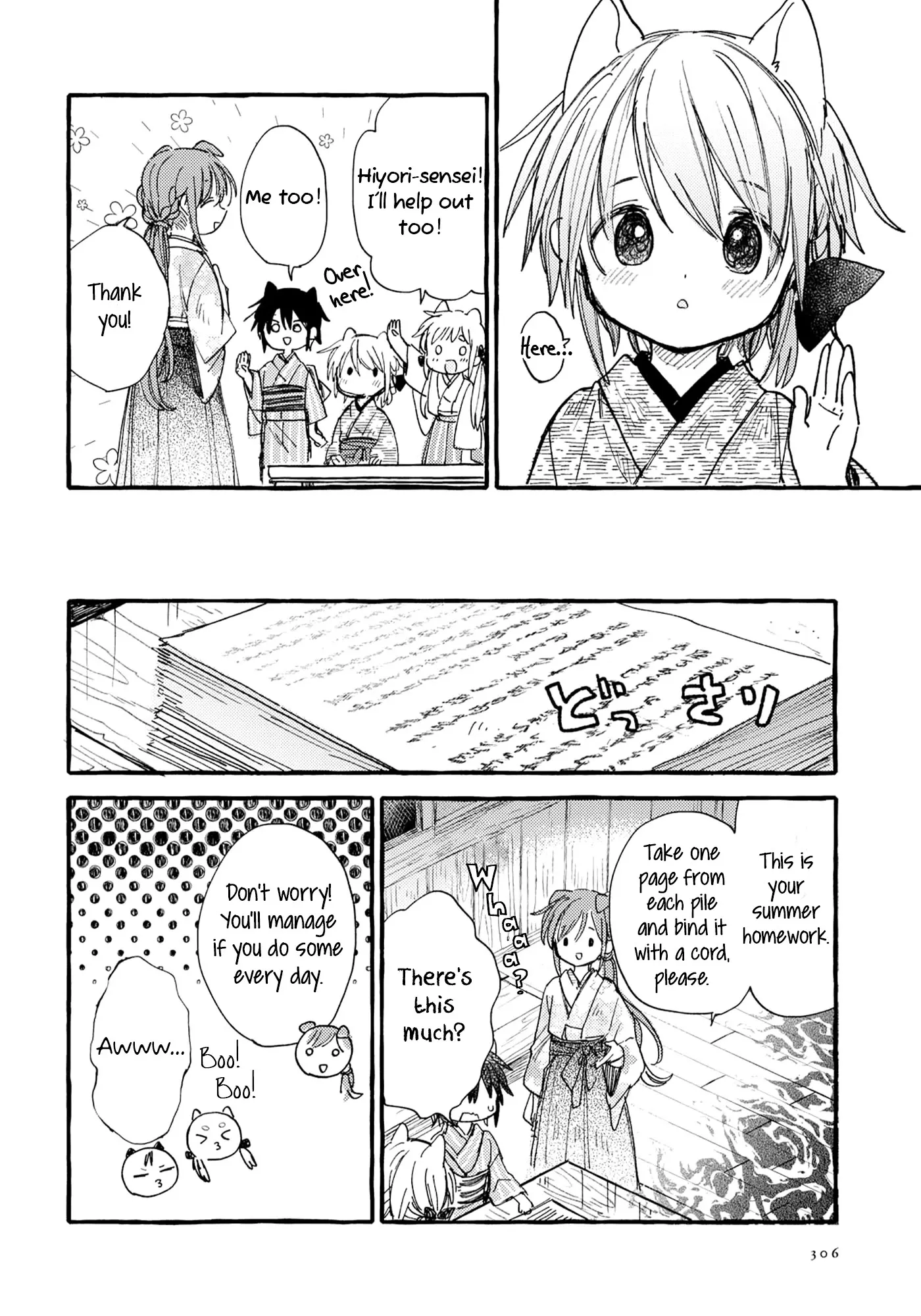 Read Isn