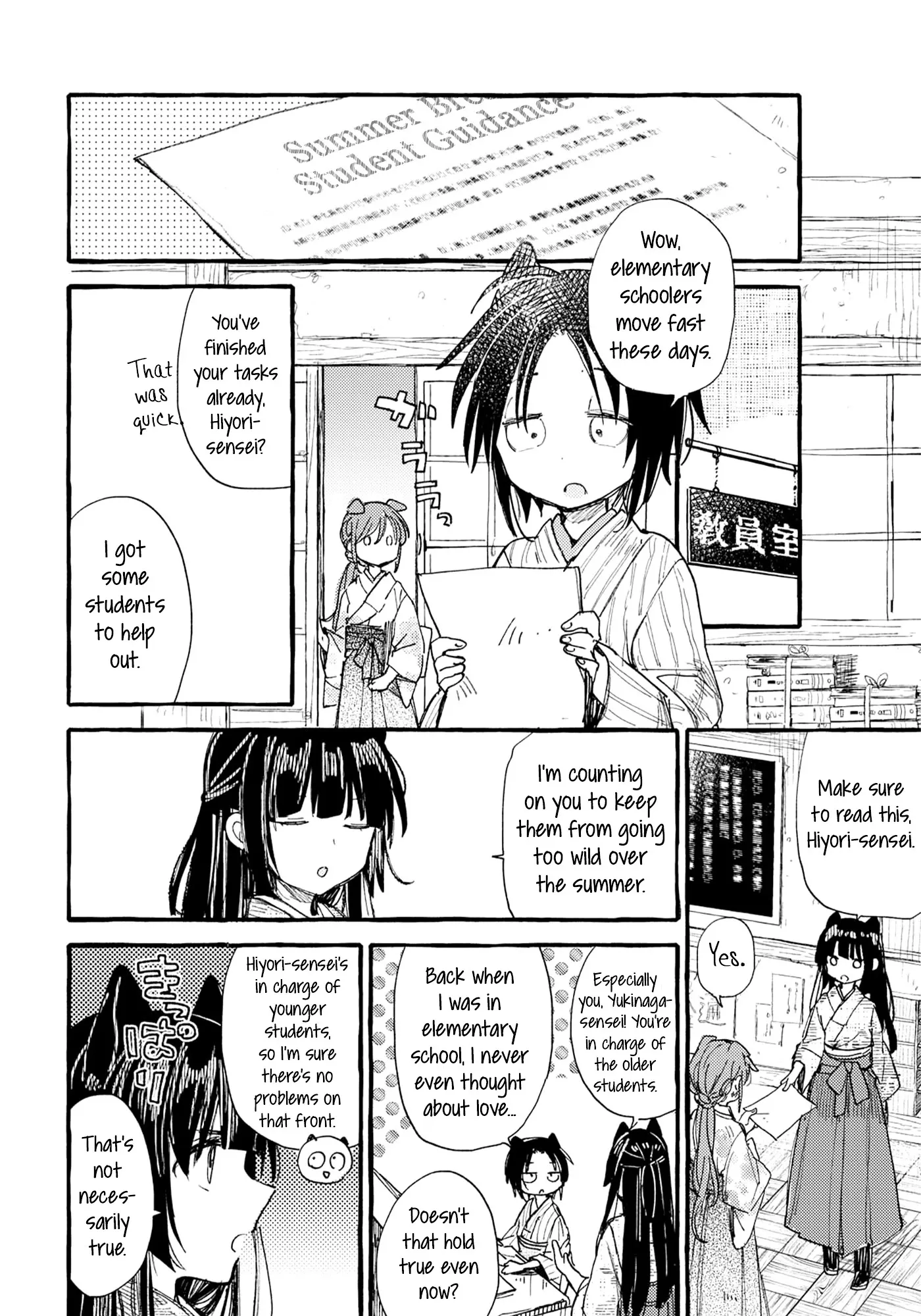 Read Isn