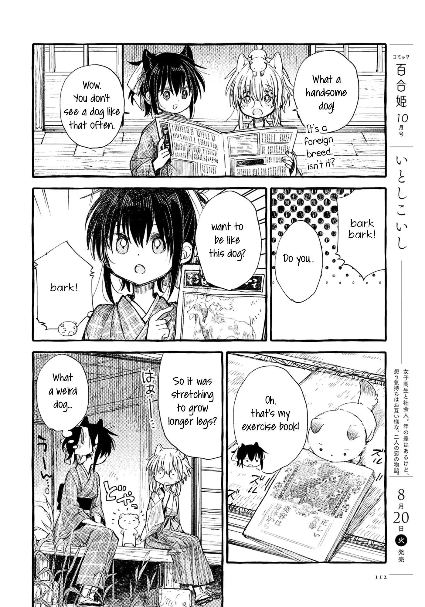 Read Isn