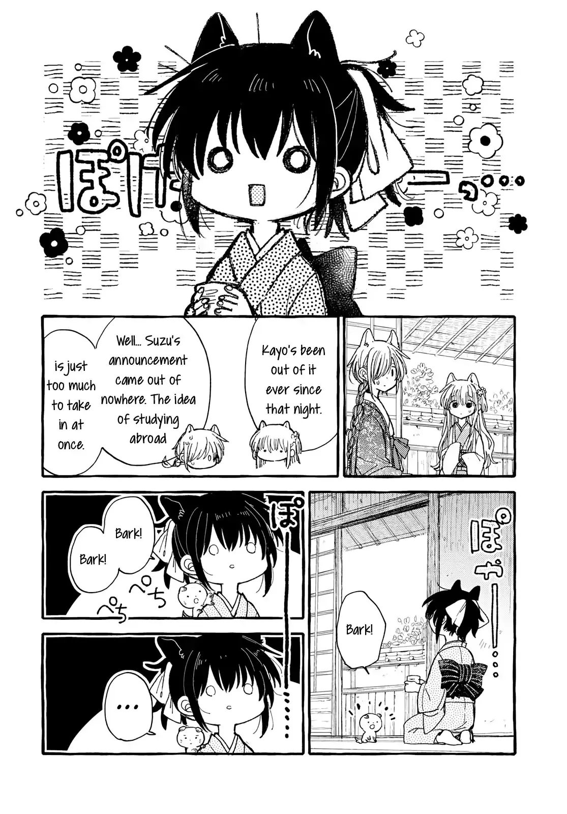 Read Isn