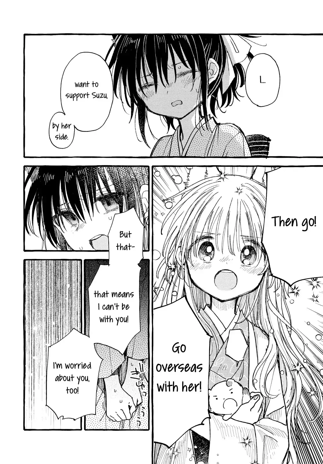Read Isn