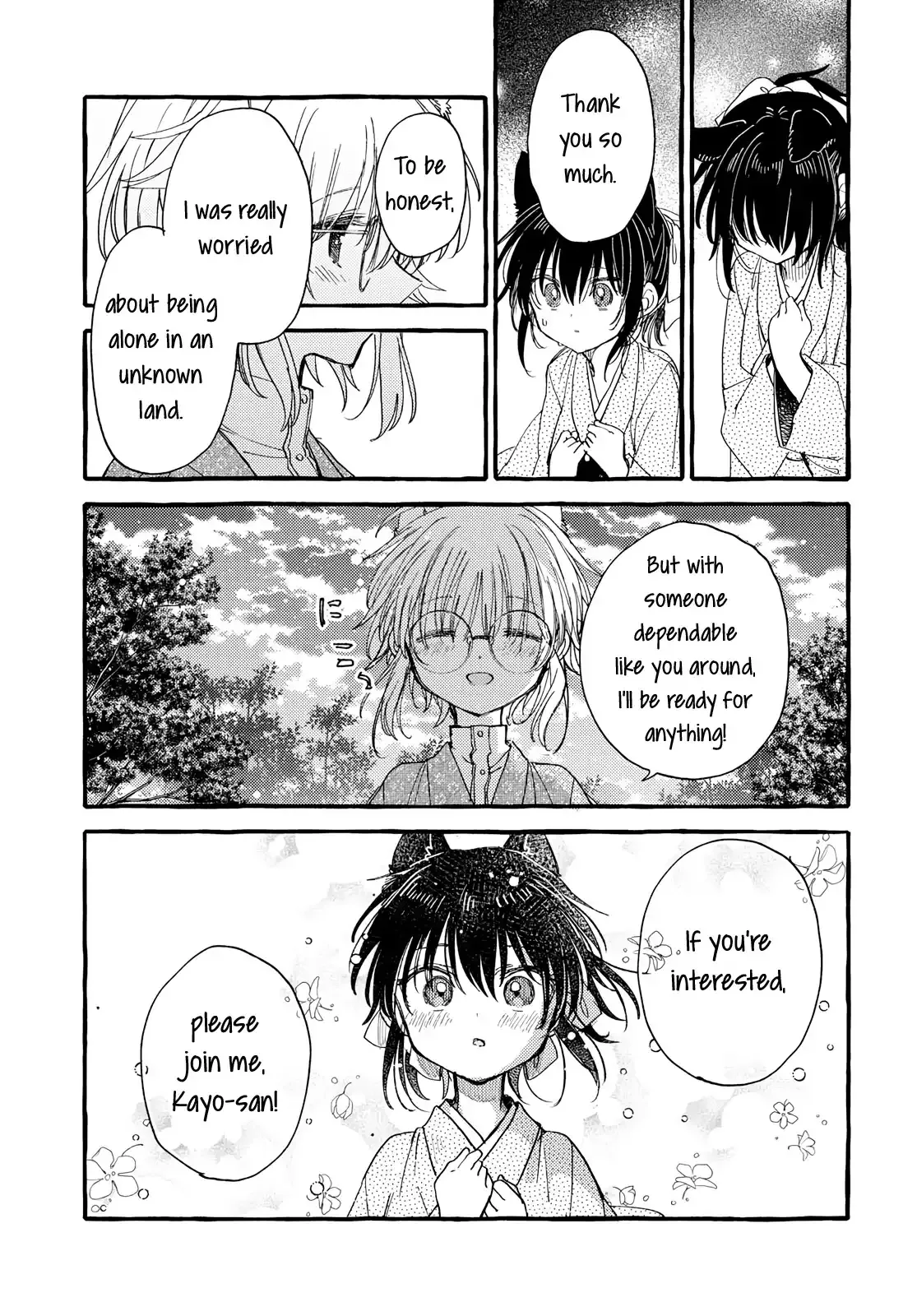 Read Isn