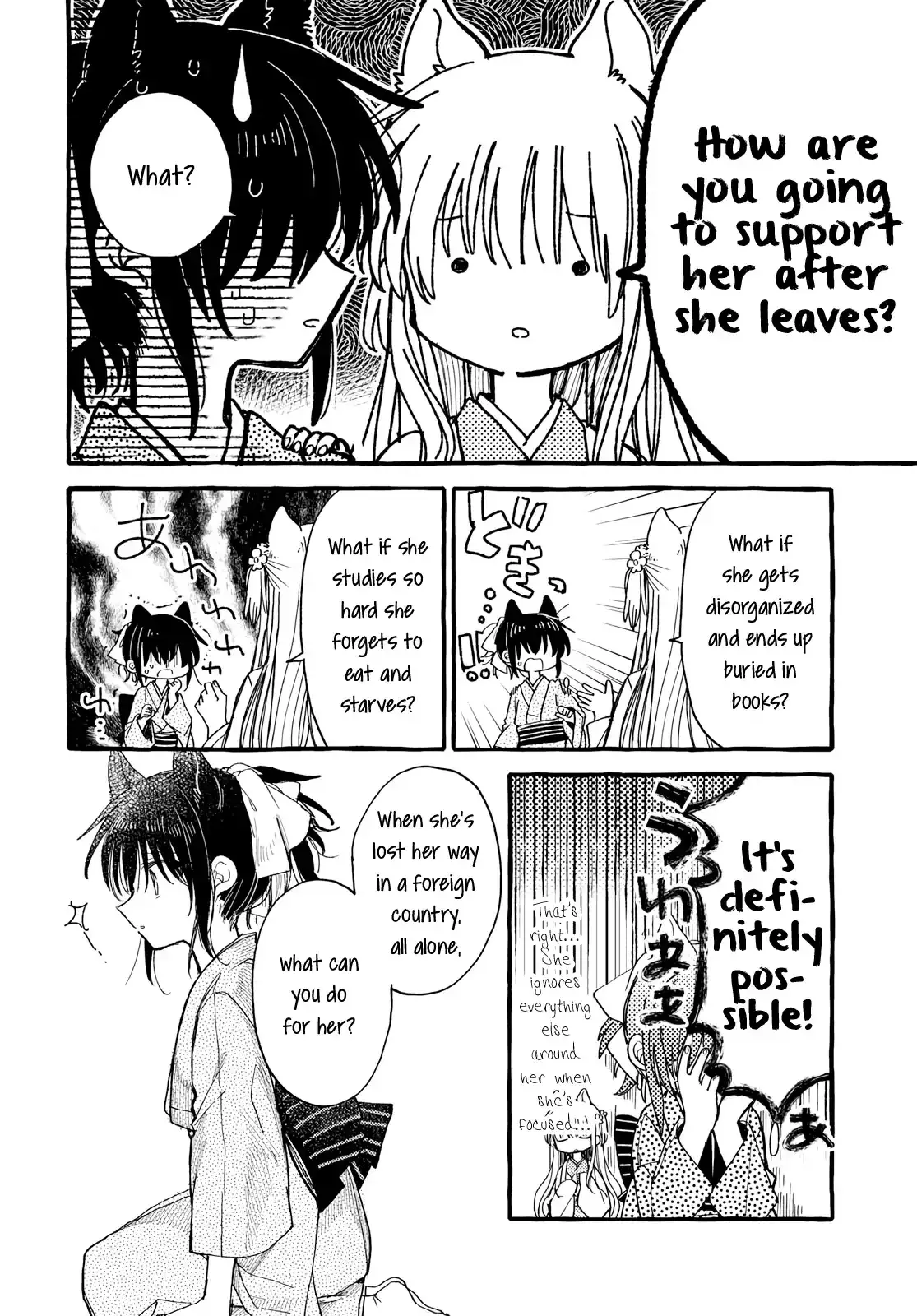 Read Isn