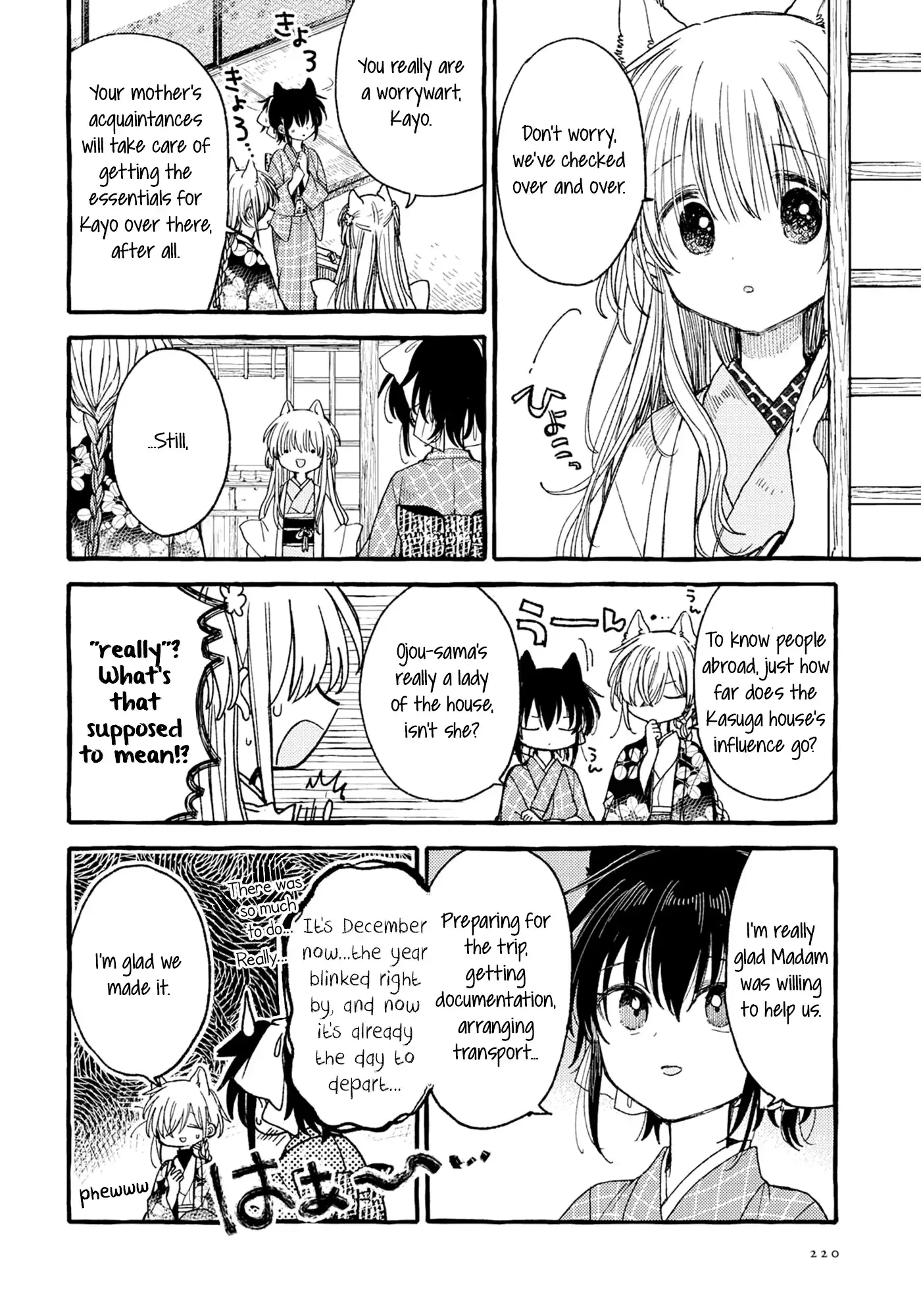 Read Isn
