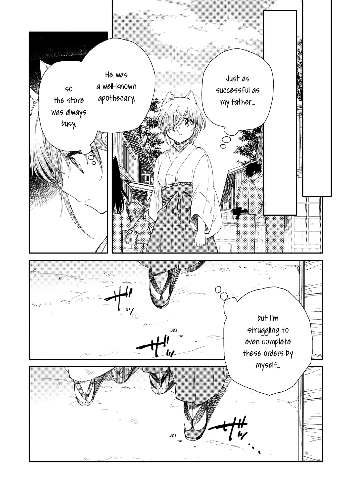 Read Isn